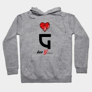 Initial love letter G for valentine Hoodie